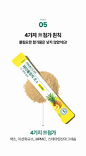 Load image into Gallery viewer, Foodology Pineology Enzyme 푸드올로지 파인올로지 효소 28개입 (4+1프로모션)
