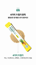 Load image into Gallery viewer, Foodology Pineology Enzyme 푸드올로지 파인올로지 효소 28개입 (4+1프로모션)