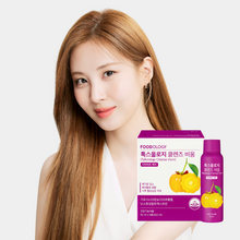 Load image into Gallery viewer, Foodology Talksology Cleanse Vium 푸드올로지 톡스올로지 클렌즈 비움 9병