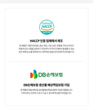 Load image into Gallery viewer, Teatreat Yeowoo Tea 티트리트 여우티 20티백 (5+1프로모션)