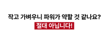 Load image into Gallery viewer, Cubien Mini Massager 쿠비엔 휴대용 미니 포켓 마사지건
