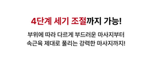 Load image into Gallery viewer, Cubien Mini Massager 쿠비엔 휴대용 미니 포켓 마사지건
