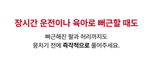Load image into Gallery viewer, Cubien Mini Massager 쿠비엔 휴대용 미니 포켓 마사지건
