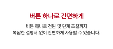 Load image into Gallery viewer, Cubien Mini Massager 쿠비엔 휴대용 미니 포켓 마사지건
