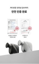 Load image into Gallery viewer, Cubien Mini Massager 쿠비엔 휴대용 미니 포켓 마사지건
