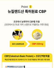 Load image into Gallery viewer, 담은수 단업
