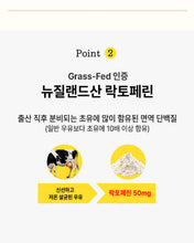 Load image into Gallery viewer, 담은수 단업
