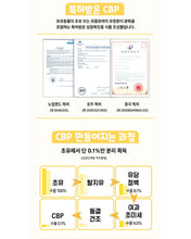 Load image into Gallery viewer, 담은수 단업
