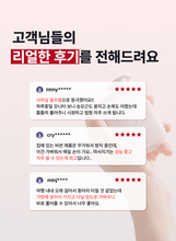 Load image into Gallery viewer, Cubien Mini Massager 쿠비엔 휴대용 미니 포켓 마사지건
