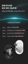 Load image into Gallery viewer, Cubien Mini Massager 쿠비엔 휴대용 미니 포켓 마사지건

