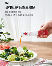 Load image into Gallery viewer, Olivazumo Organic Olive oil &amp; Tomato 올리바즈모 올토샷
