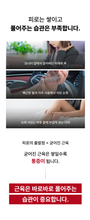 Load image into Gallery viewer, Cubien Mini Massager 쿠비엔 휴대용 미니 포켓 마사지건
