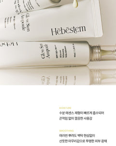 Hebestem Glow Sun Ampoule 헤베스템 글로우 선앰플 (5+1)