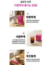 Load image into Gallery viewer, Fitany Glow Brew 피타니 글로우브루 콜라겐커피 30개입
