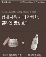 Load image into Gallery viewer, Lenete1964 르네뜨1964 콜라겐생성 앰플&amp;크림 (세트가능)
