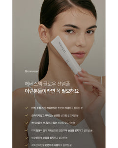 Hebestem Glow Sun Ampoule 헤베스템 글로우 선앰플 (5+1)
