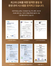 Load image into Gallery viewer, Olivazumo Organic Olive oil &amp; Tomato 올리바즈모 올토샷
