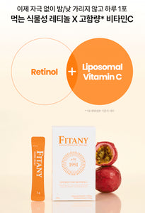 Fitany Lipomelting Letinol C 피타니 리포멜팅 레티놀C