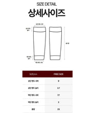 Load image into Gallery viewer, O2skin Calf Sleeves 오투스킨 종아리슬리브
