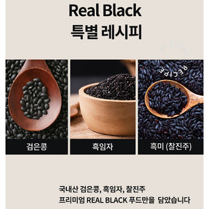 Purunong Annurca in Moccame 푸르농 아누카사과 15개입