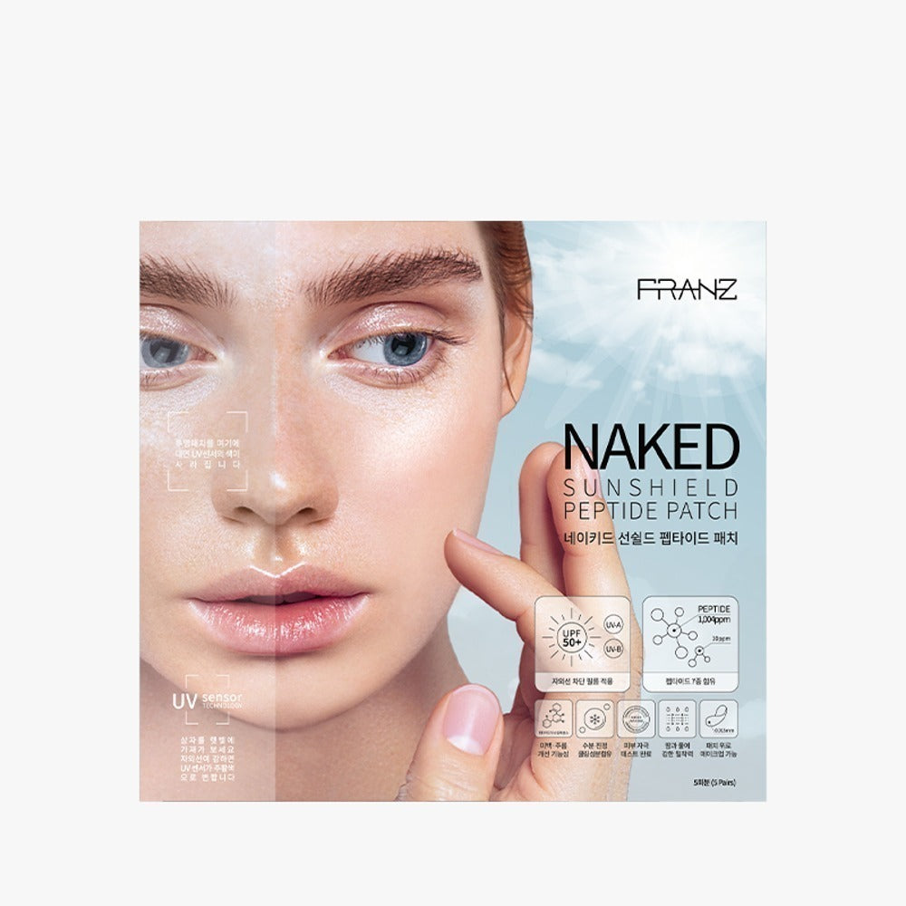 Franz Naked Sunshield peptide patch Regular Size 프란츠 네이키드 선샤인 투명선패치 레귤러 사이즈 5회분 (5+1 프로모션)