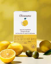 Load image into Gallery viewer, Olivazumo Organic Olive Oil &amp;Lemon 올리바즈모 유기농 올레샷
