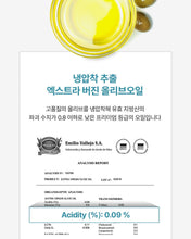 Load image into Gallery viewer, Olivazumo Organic Olive Oil &amp;Lemon 올리바즈모 유기농 올레샷
