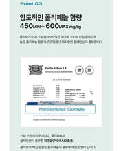 Load image into Gallery viewer, Olivazumo Organic Olive Oil &amp;Lemon 올리바즈모 유기농 올레샷
