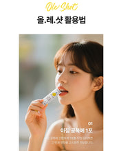 Load image into Gallery viewer, Olivazumo Organic Olive Oil &amp;Lemon 올리바즈모 유기농 올레샷
