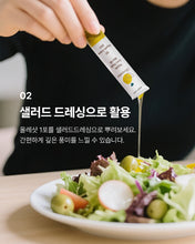 Load image into Gallery viewer, Olivazumo Organic Olive Oil &amp;Lemon 올리바즈모 유기농 올레샷
