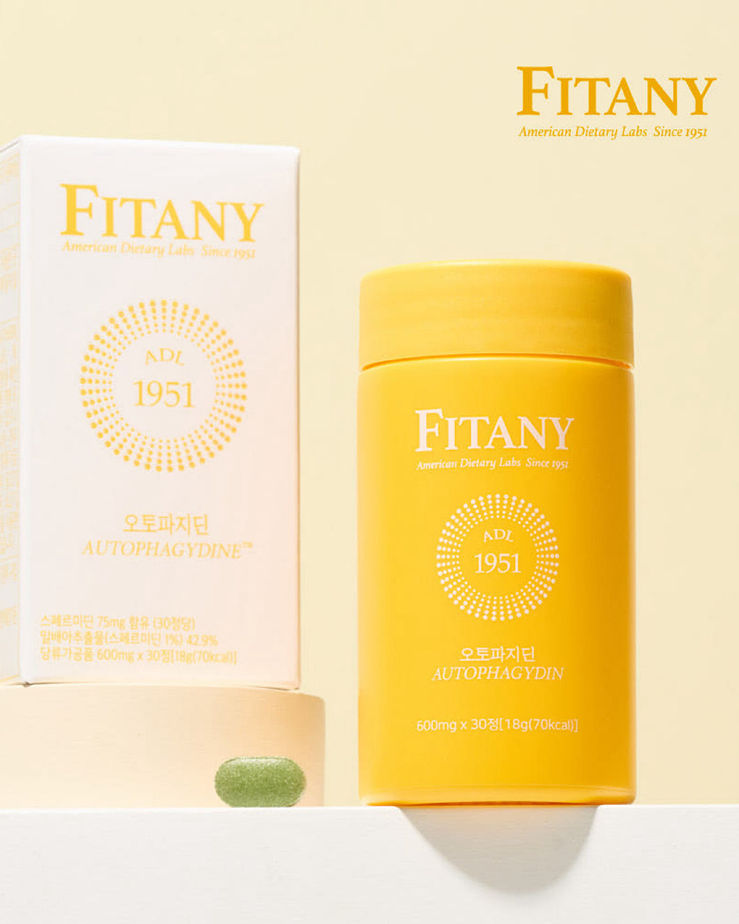 Fitany Autophagydine 피타니 오토파지딘