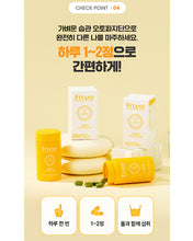 Load image into Gallery viewer, Fitany Autophagydine 피타니 오토파지딘
