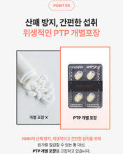 Load image into Gallery viewer, Fitany Ever NMN 피타니 에버 NMN
