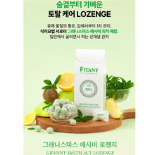 Load image into Gallery viewer, Fitany Granny Smith ACV Lozenge 피타니 그래니스미스 애사비 로젠지 30개입
