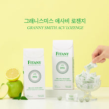 Load image into Gallery viewer, Fitany Granny Smith ACV Lozenge 피타니 그래니스미스 애사비 로젠지 30개입
