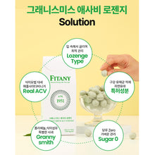 Load image into Gallery viewer, Fitany Granny Smith ACV Lozenge 피타니 그래니스미스 애사비 로젠지 30개입
