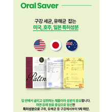 Load image into Gallery viewer, Fitany Granny Smith ACV Lozenge 피타니 그래니스미스 애사비 로젠지 30개입
