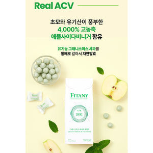 Fitany Granny Smith ACV Lozenge 피타니 그래니스미스 애사비 로젠지 30개입