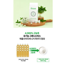 Load image into Gallery viewer, Fitany Granny Smith ACV Lozenge 피타니 그래니스미스 애사비 로젠지 30개입
