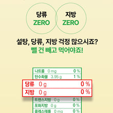 Load image into Gallery viewer, Fitany Granny Smith ACV Lozenge 피타니 그래니스미스 애사비 로젠지 30개입
