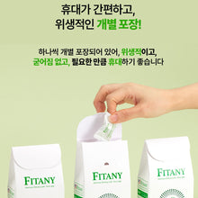 Load image into Gallery viewer, Fitany Granny Smith ACV Lozenge 피타니 그래니스미스 애사비 로젠지 30개입
