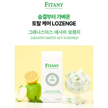 Load image into Gallery viewer, Fitany Granny Smith ACV Lozenge 피타니 그래니스미스 애사비 로젠지 30개입
