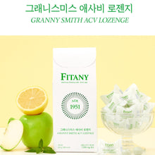 Load image into Gallery viewer, Fitany Granny Smith ACV Lozenge 피타니 그래니스미스 애사비 로젠지 30개입
