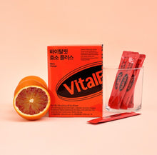 Load image into Gallery viewer, VitalFit Moro Orange Enzyme 바이탈핏 모로오렌지 효소 30개입
