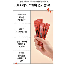 Load image into Gallery viewer, VitalFit Moro Orange Enzyme 바이탈핏 모로오렌지 효소 30개입
