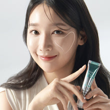 Load image into Gallery viewer, From the Skin Sun Gel Patch 프롬더스킨 선젤패치 20ml
