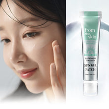 Load image into Gallery viewer, From the Skin Sun Gel Patch 프롬더스킨 선젤패치 20ml
