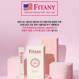 Fitany ACV Fit 피타니 리얼비네 애사비핏/라즈베리 애사비핏 15개입