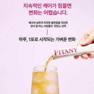 Fitany ACV Fit 피타니 리얼비네 애사비핏/라즈베리 애사비핏 15개입