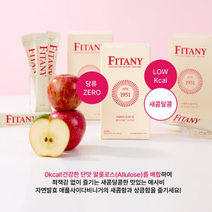 Fitany ACV Fit 피타니 리얼비네 애사비핏/라즈베리 애사비핏 15개입